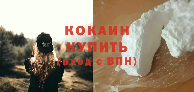 Как найти закладки Семилуки Альфа ПВП  МЕФ  АМФЕТАМИН  Марихуана  Cocaine  Гашиш 