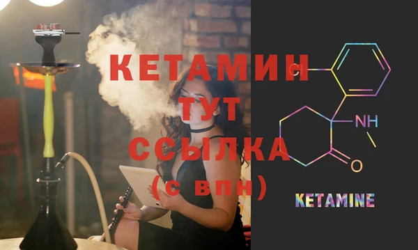 кокаин перу Верея